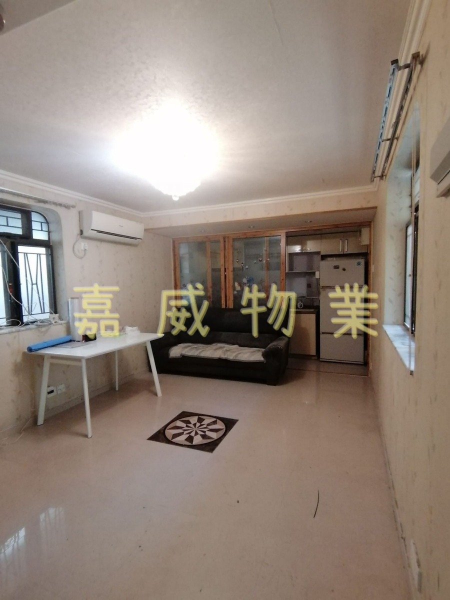 大藍寮