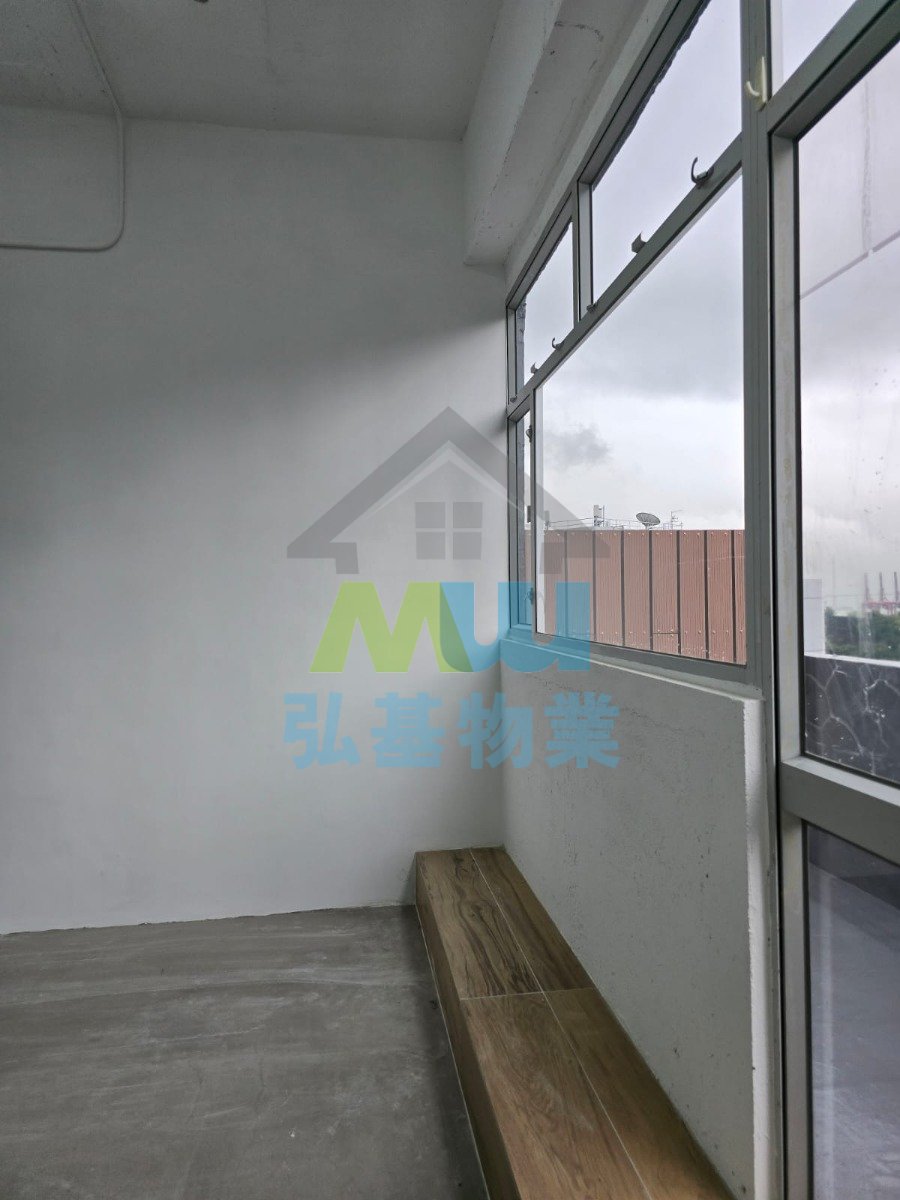 明華工業大廈