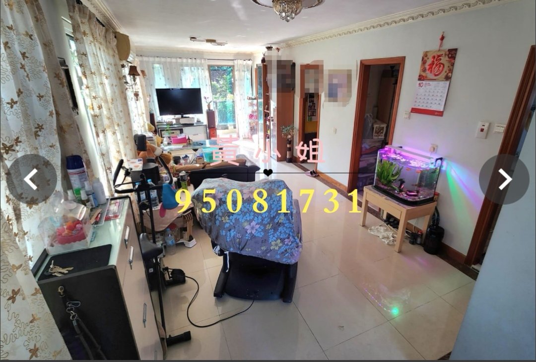 怡翠山莊   95081731