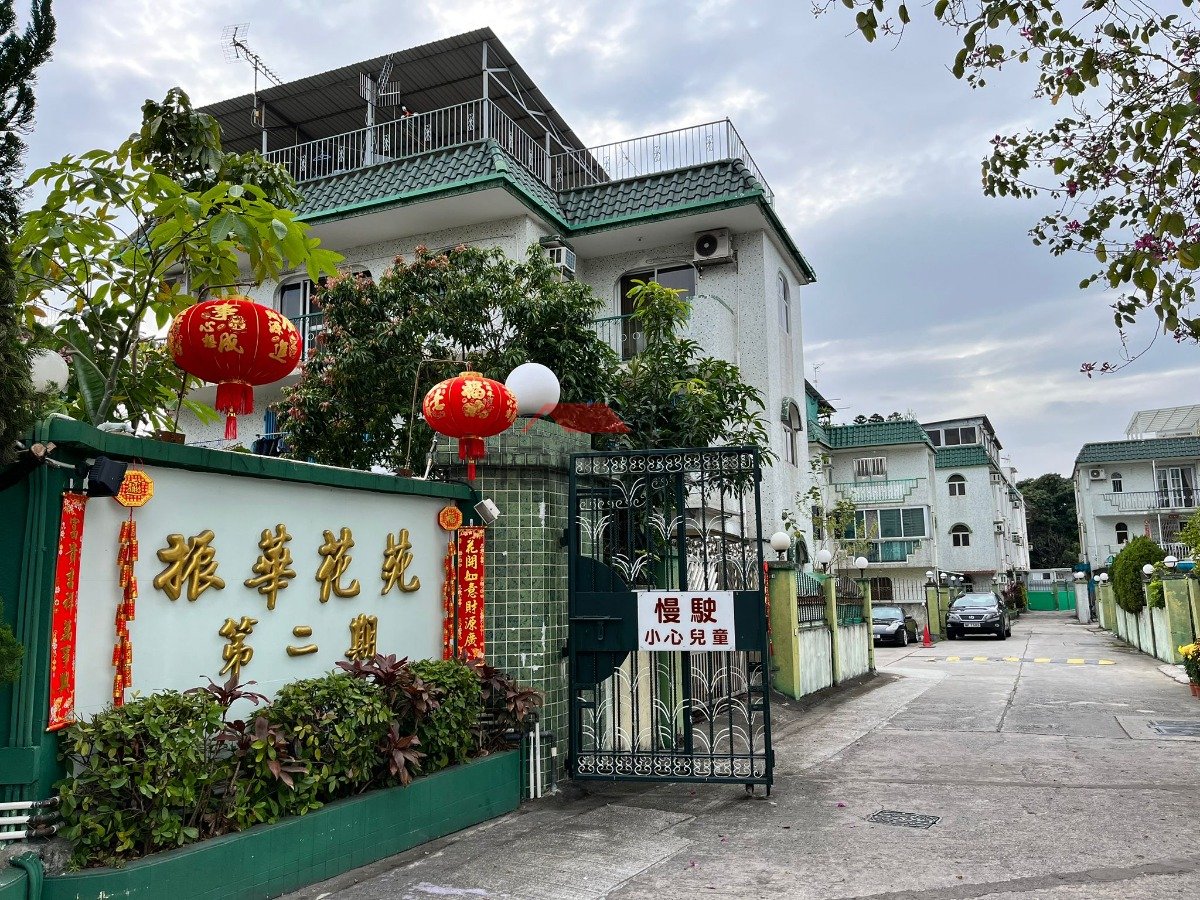 大棠路村屋 3樓連天台