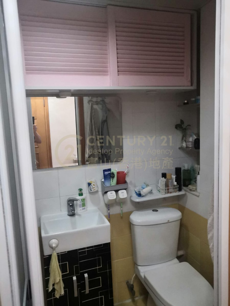 FU KEUNG COURT BLK F FU NGA HSE (HOS)