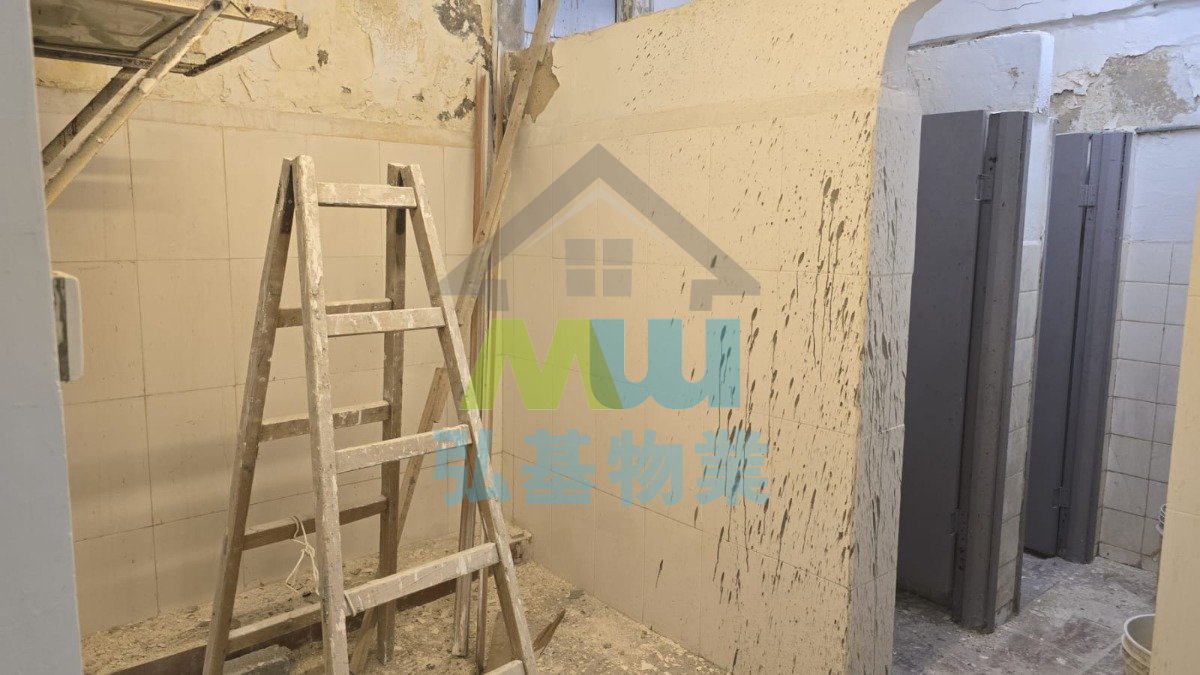 華隆工業大廈
