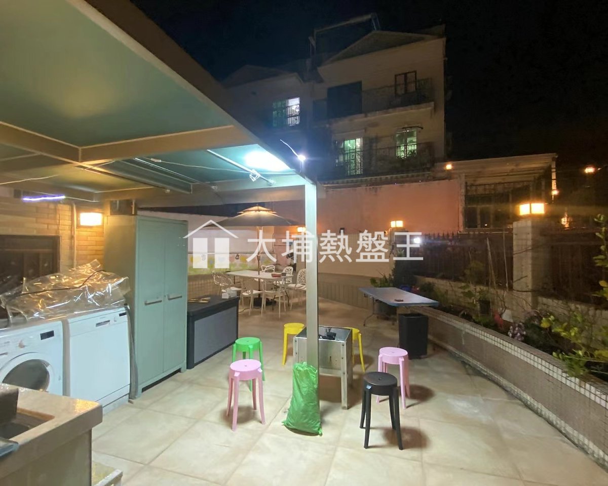 TAI HANG TSZ TONG TSUEN