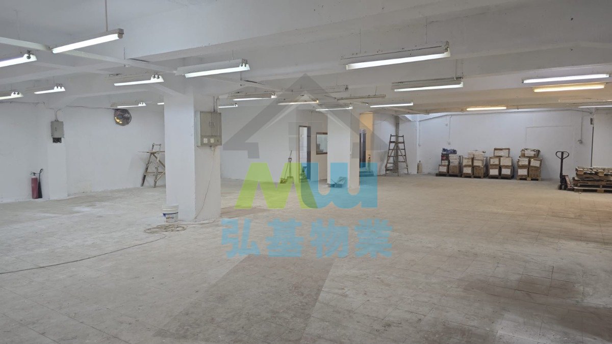 華隆工業大廈