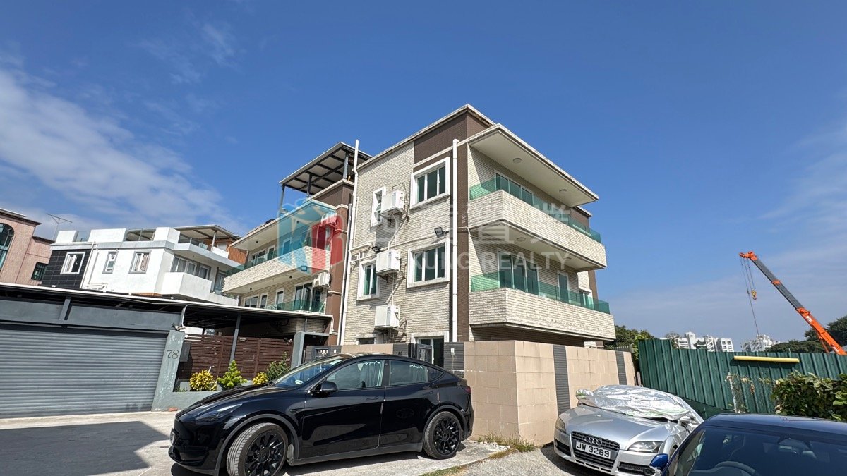 HO CHUNG NEW VILLAGE