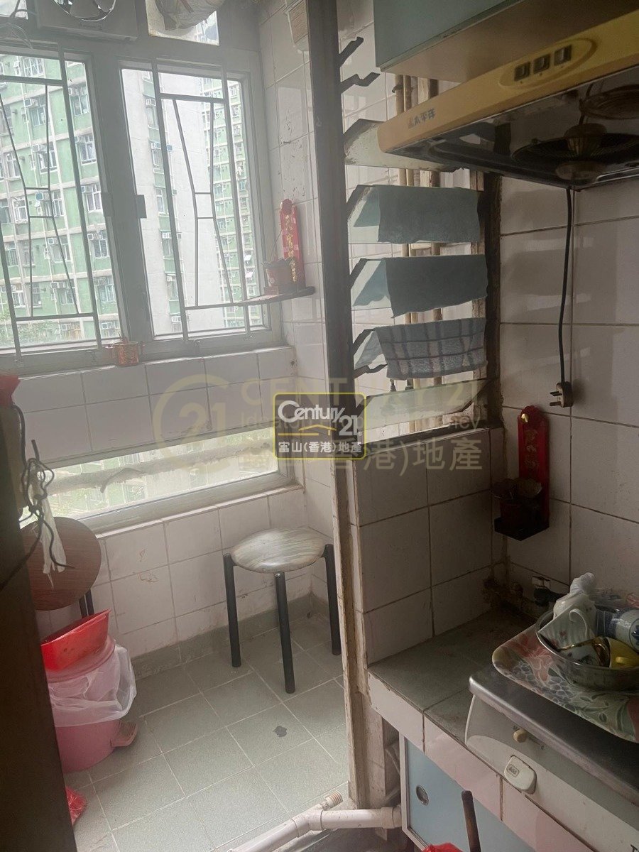 LOWER WONG TAI SIN EST BLK 04