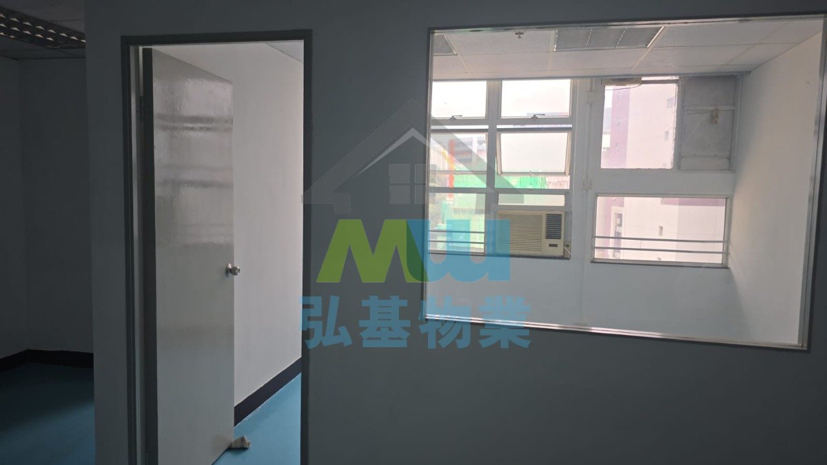 龍力工業大廈