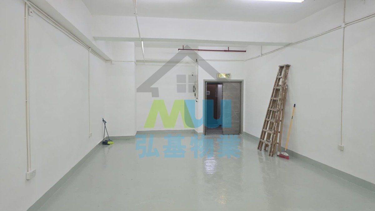 德豐工業中心 第01座