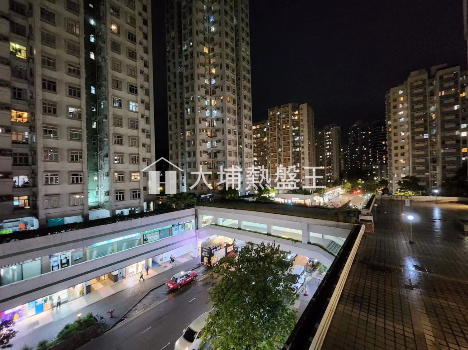 JADE PLAZA  