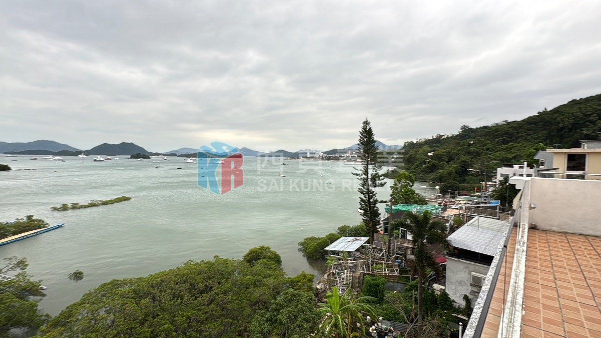TAI WAN TSUEN