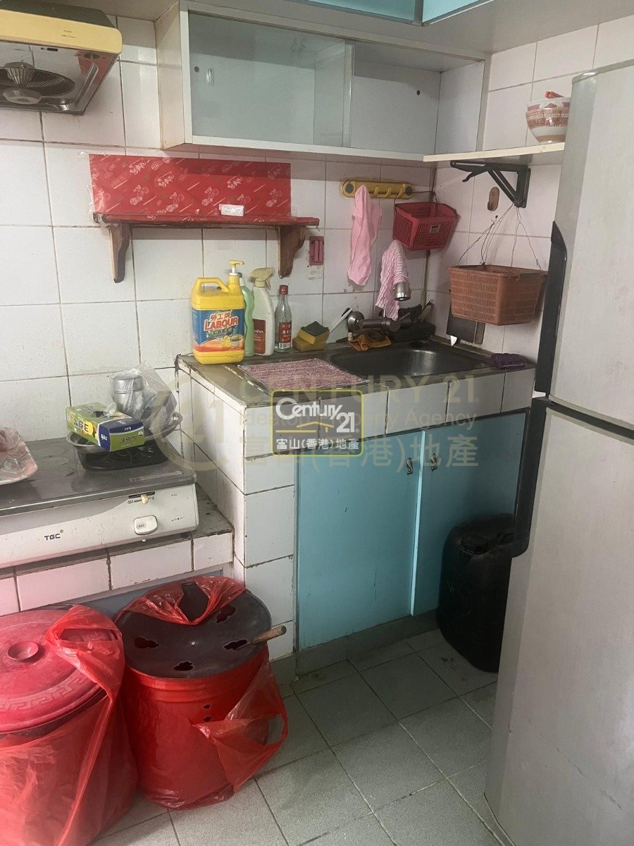 LOWER WONG TAI SIN EST BLK 04