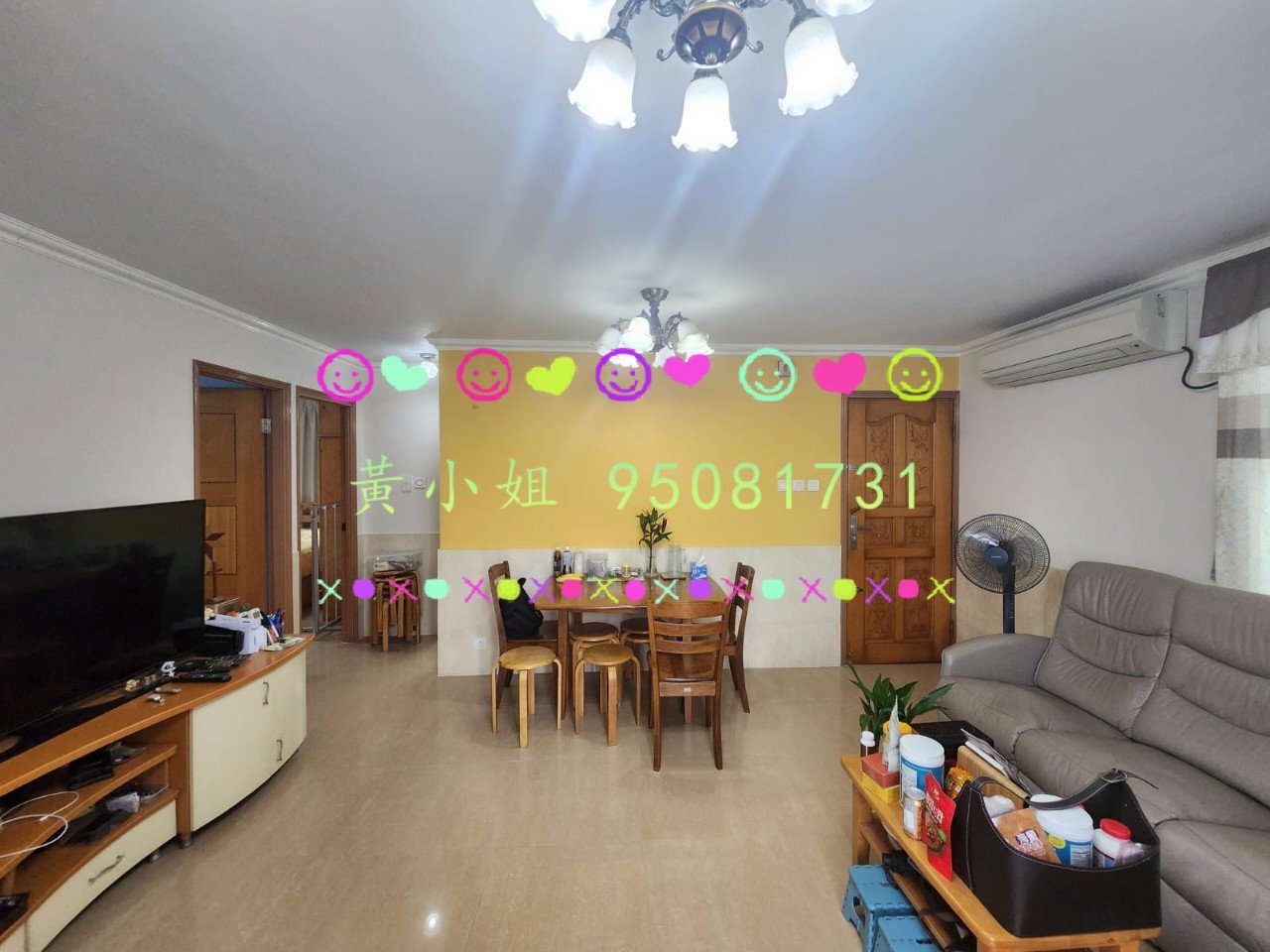 新屋仔村  95081731