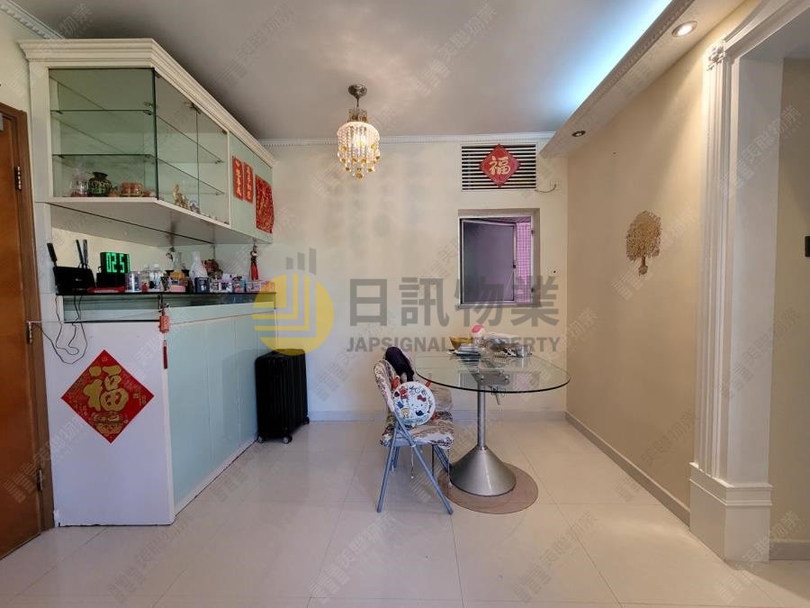 DISCOVERY PARK BLK 06