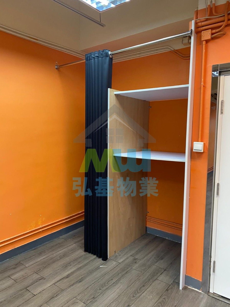 龍力工業大廈