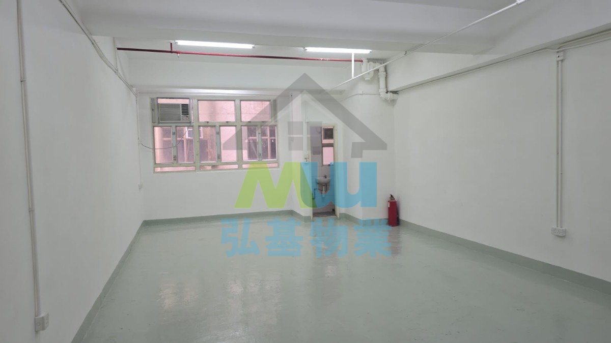 德豐工業中心 第01座
