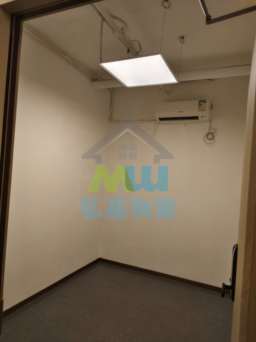 富利工業大廈