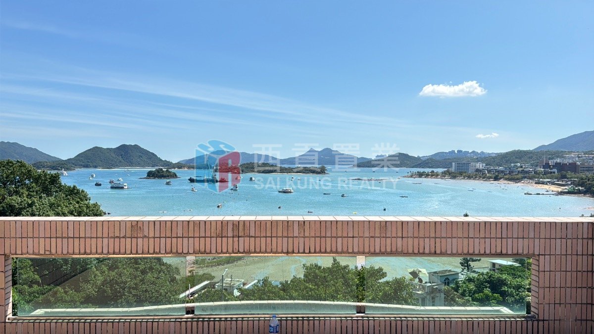 大環村
