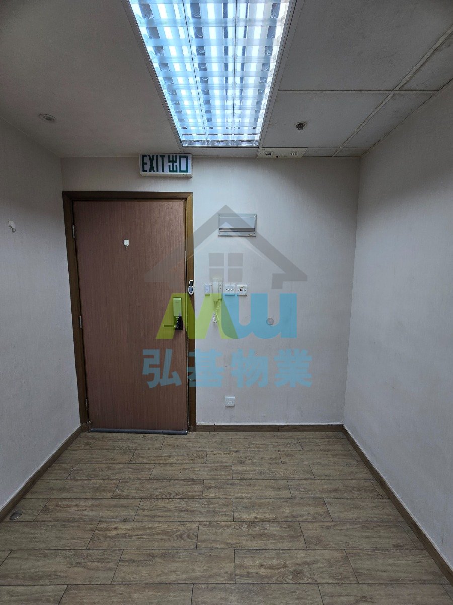 富利工業大廈