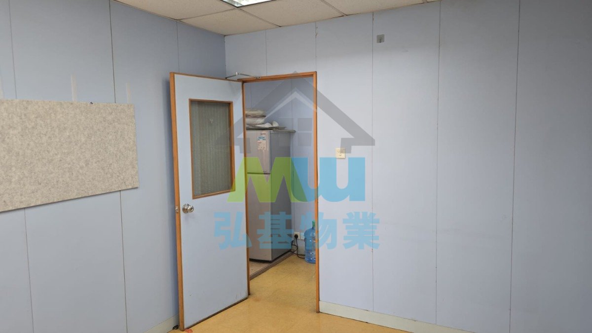 寶業大廈 B座