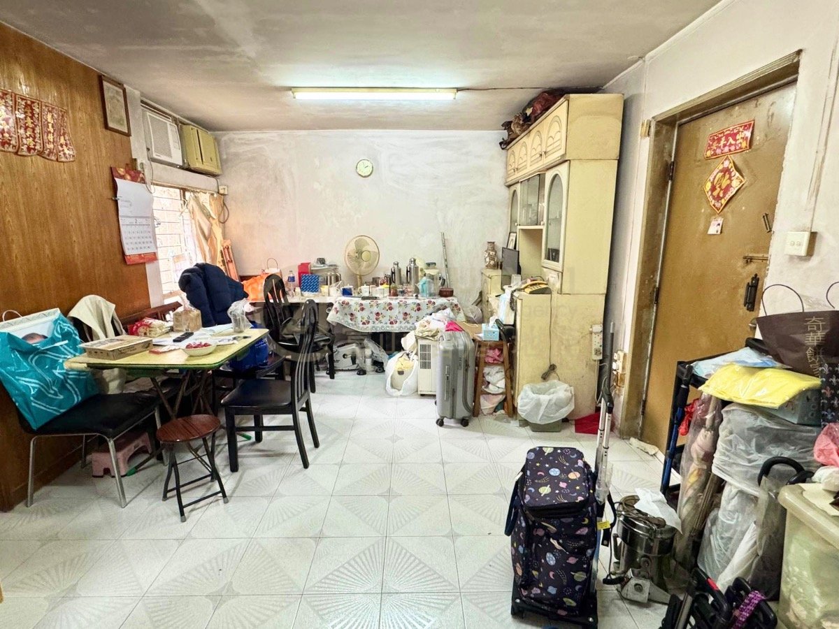 FUNG TAK ESTATE