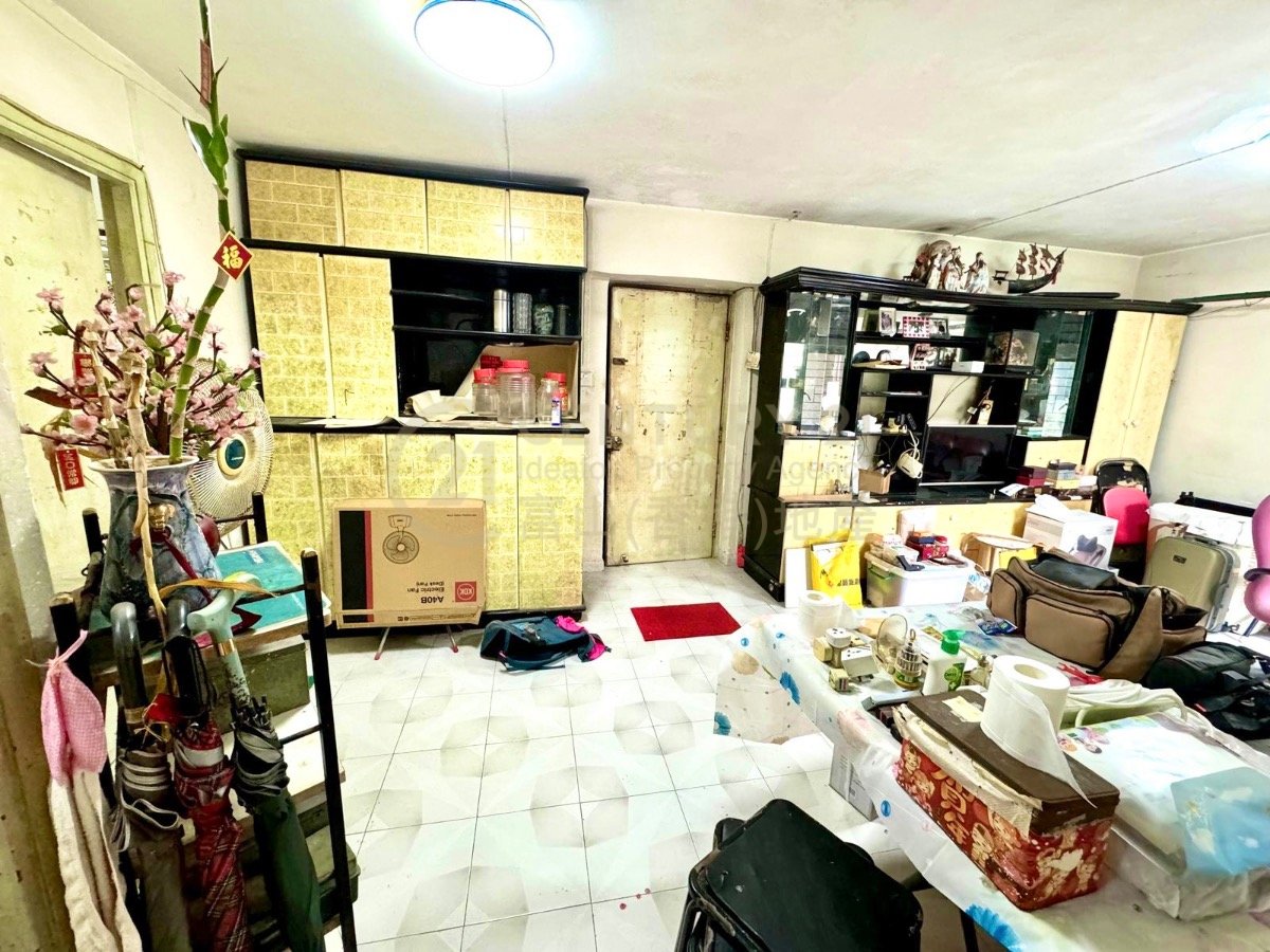 FUNG TAK ESTATE