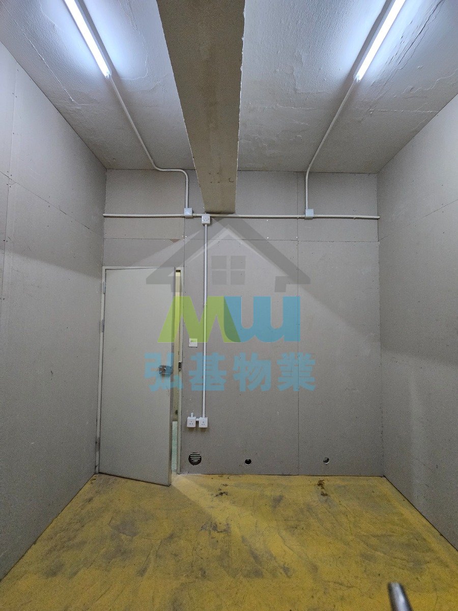 華隆工業大廈