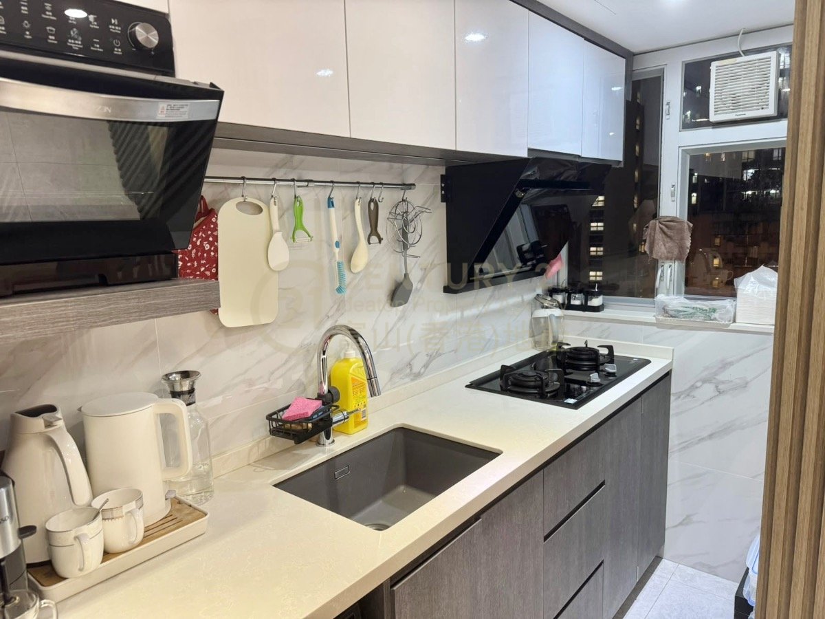 FUNG TAK ESTATE