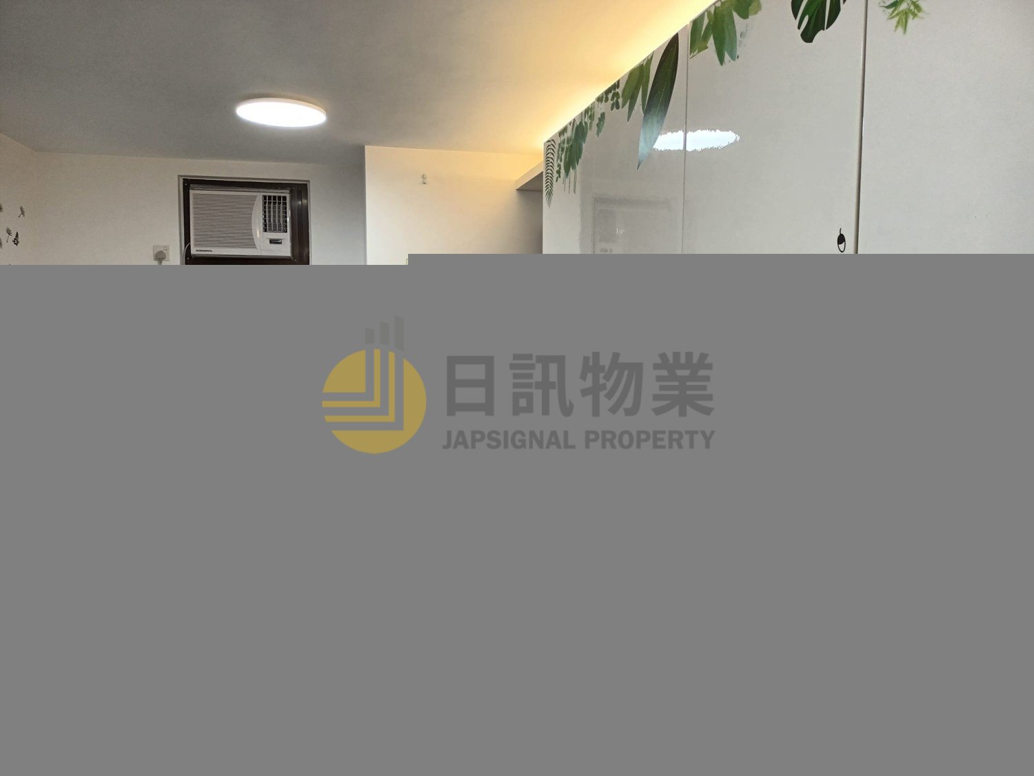 LUK YEUNG SUN CHUEN BLK C
