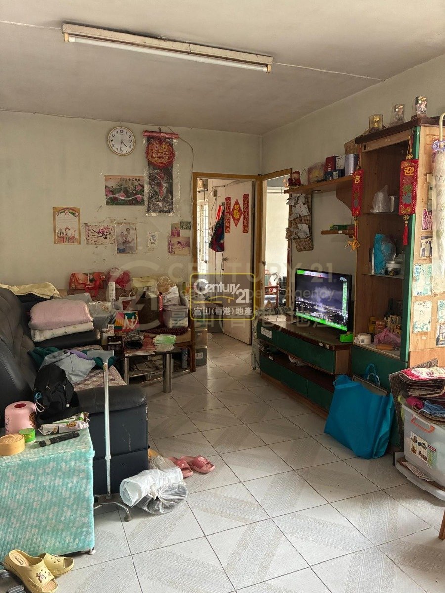 LOWER WONG TAI SIN EST BLK 04