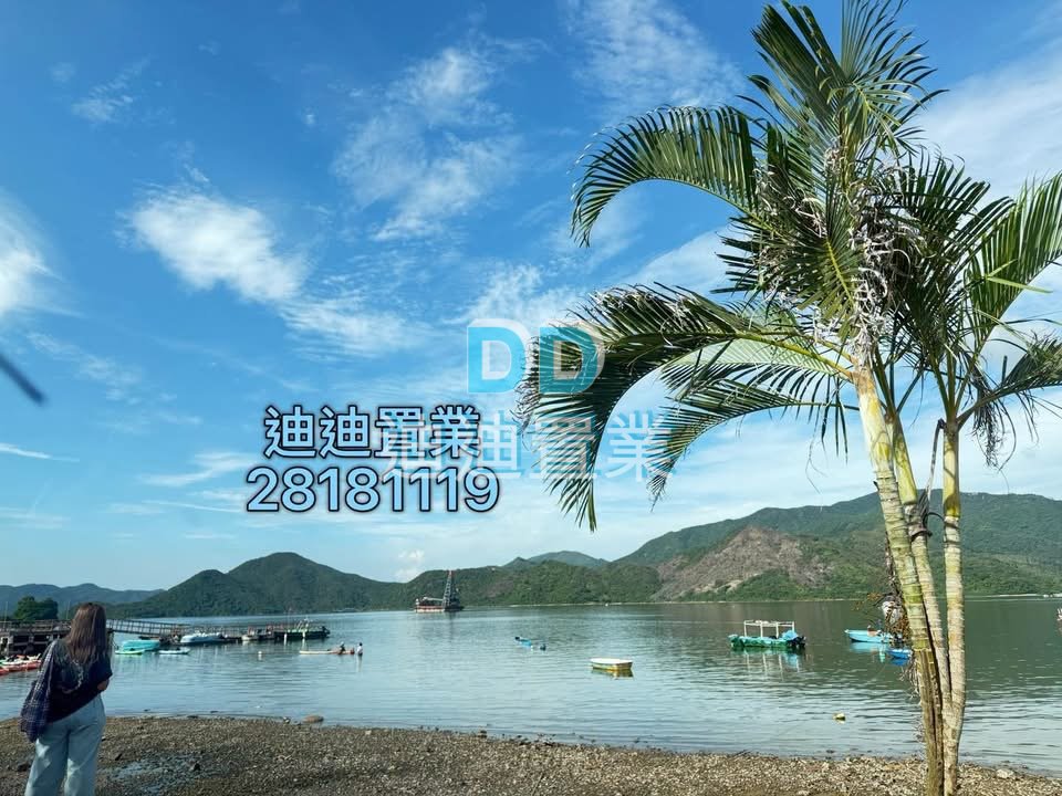 井頭村 生活配套齊全