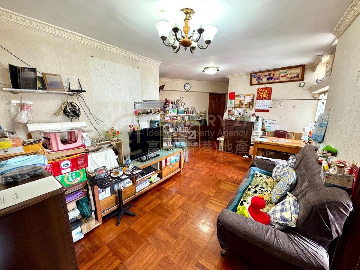 LOWER WONG TAI SIN EST BLK 01