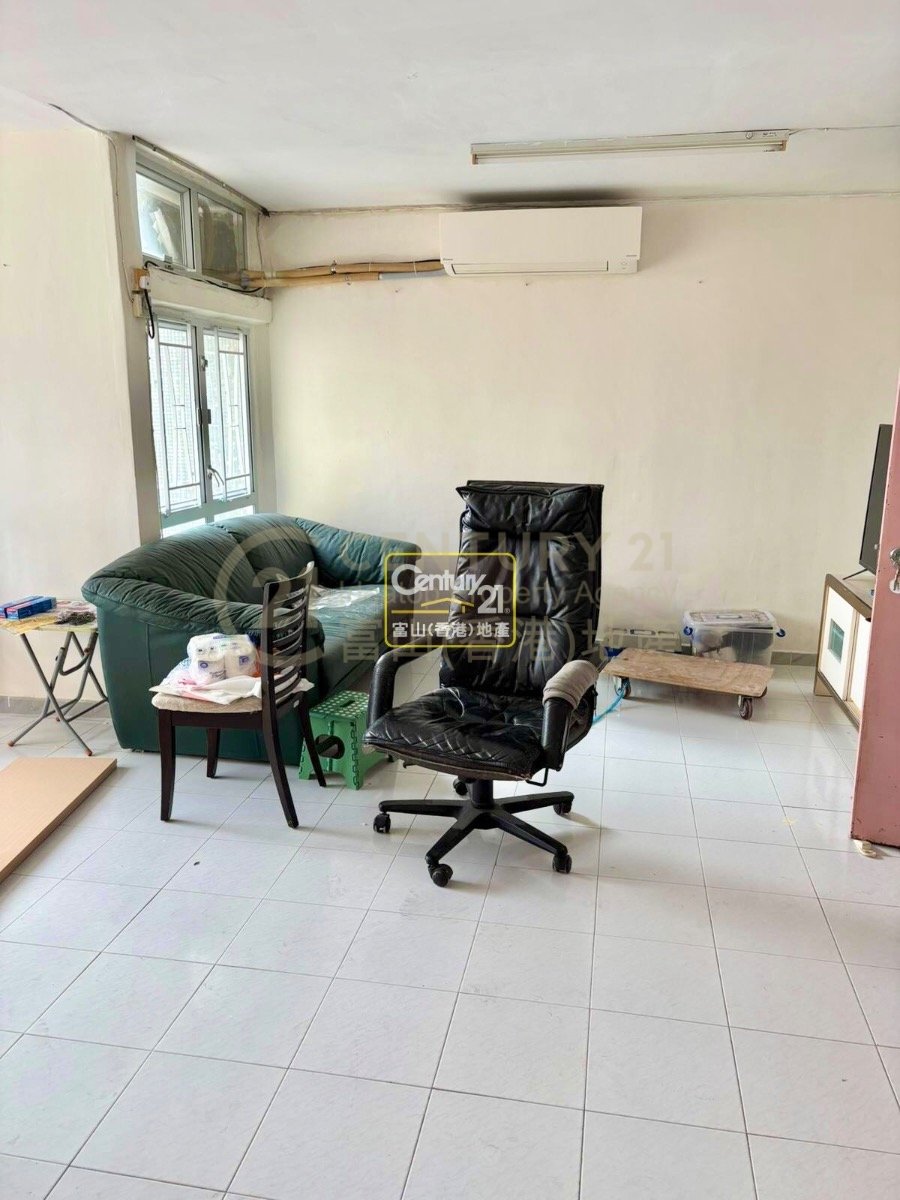 FUNG TAK ESTATE
