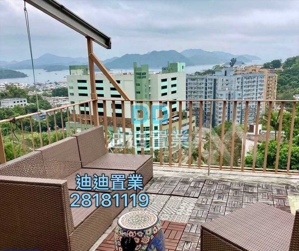 新景台