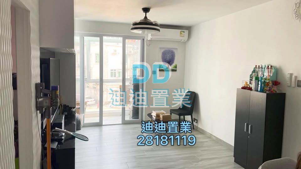 南邊圍