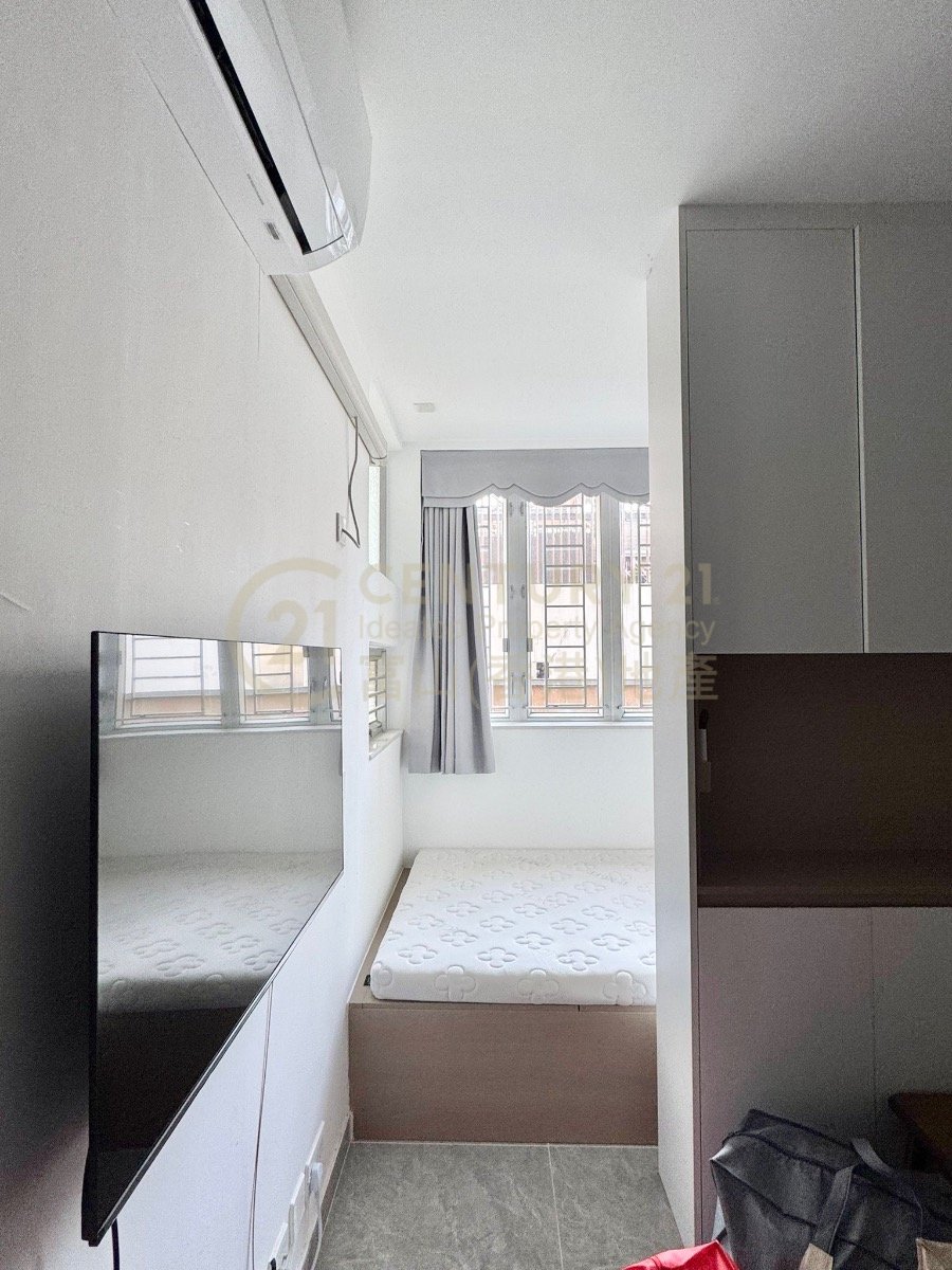 KAI CHUEN COURT