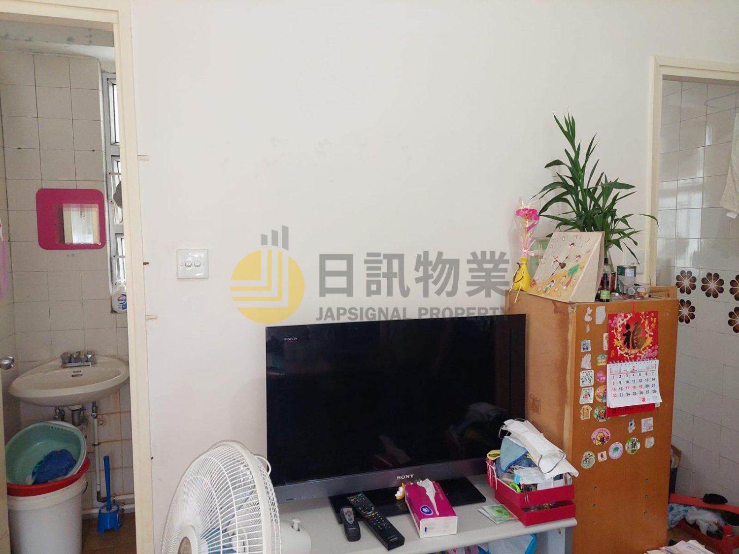 TSUEN TAK GDNS BLK D