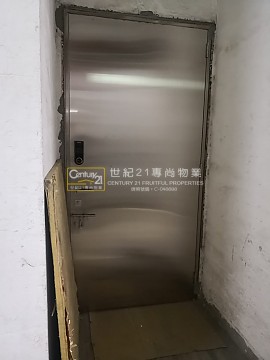 江南工業大廈 B座【全海景筍！】