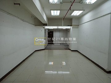 香港工業中心 B座 香港工業中心 B座