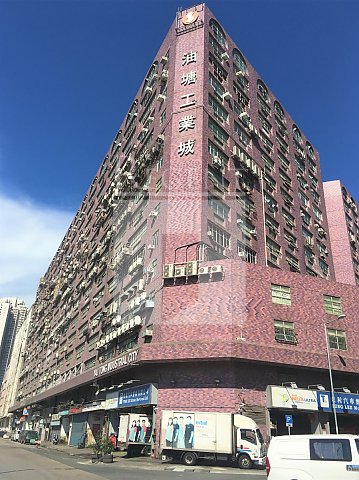 香港工业大厦,货仓,地厂出租及出售|regent