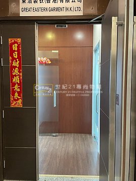 TML廣場