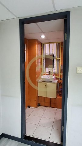 成業工業大廈