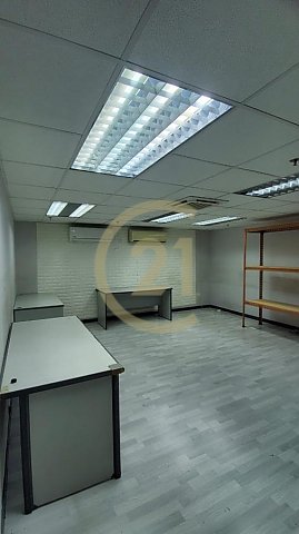 成業工業大廈