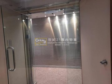 勵豐中心