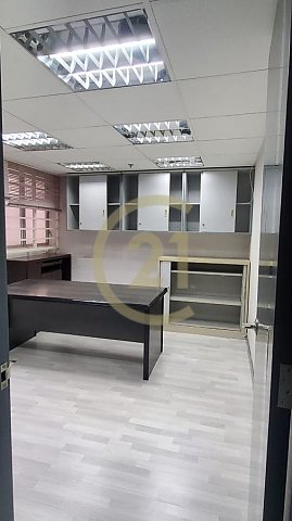 成業工業大廈