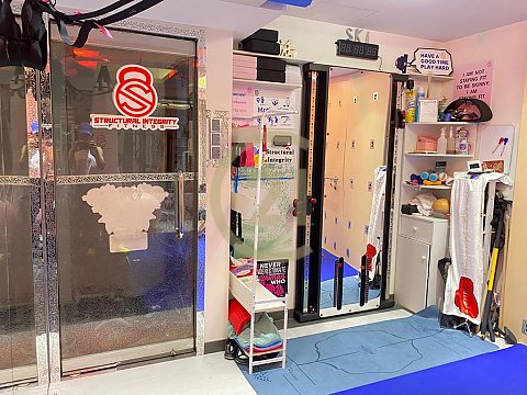 樂基商業中心 樂基商業中心