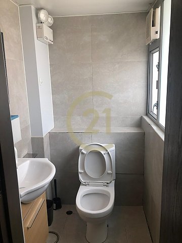 成業工業大廈