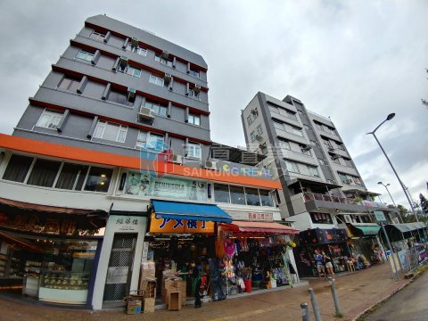 合益樓