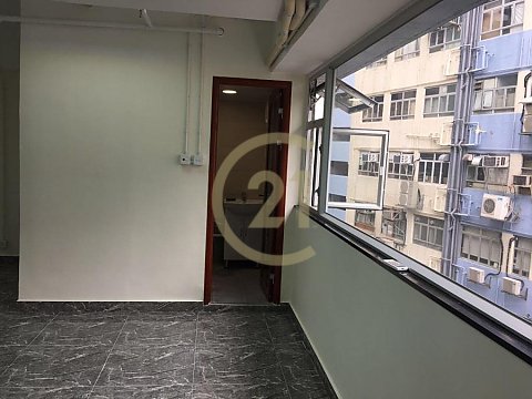 成業工業大廈