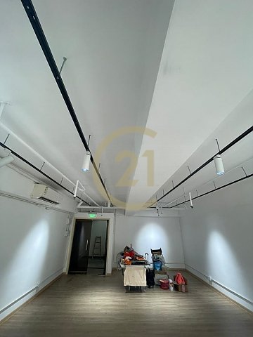 成業工業大廈 成業工業大廈