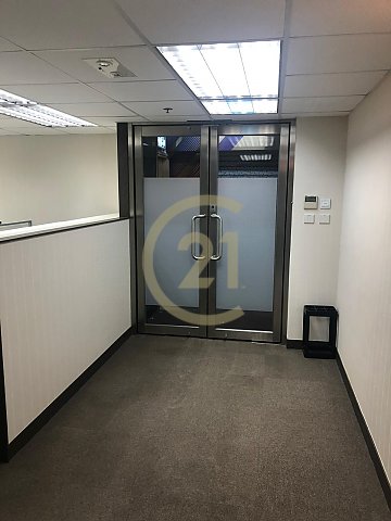 成業工業大廈
